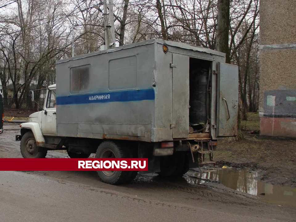 Ряд многоэтажек остались без холодной и горячей воды в Егорьевске