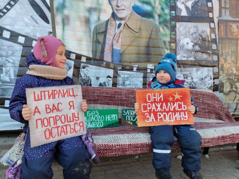 За неделю подмосковные парки посетили 1,5 млн жителей и гостей региона