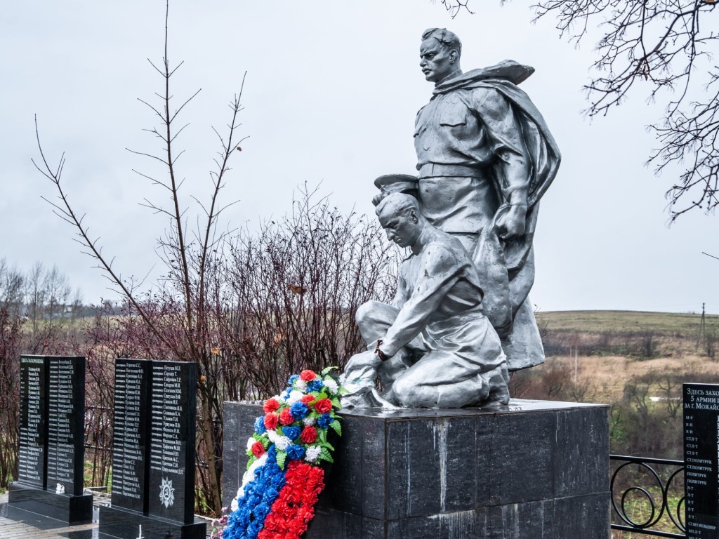 Вспомнить все: Можайск готовится к 80-летию Великой Победы