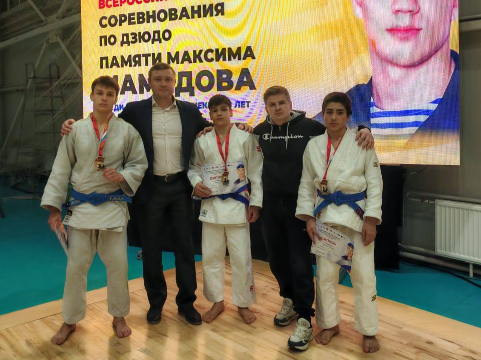 Электростальский дзюдоист выиграл турнир памяти героя спецоперации