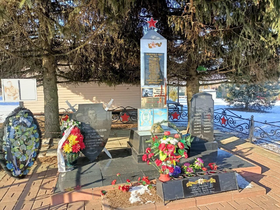 По следам героя: экскурсия в места подвига летчика Виктора Талалихина
