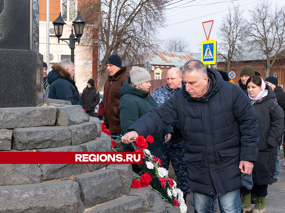 В Зарайске почтили память воинов-интернационалистов