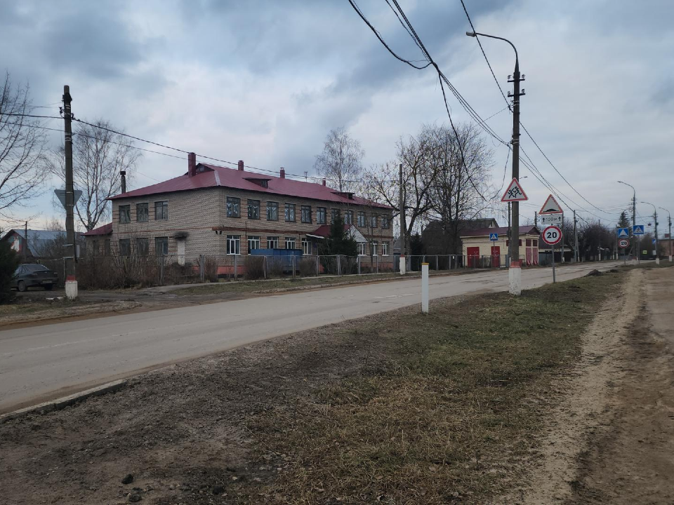 В Электрогорске начали капремонт Центра дополнительного образования