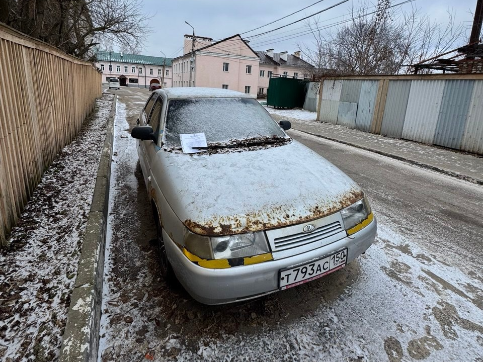 Владельца брошенного автомобиля разыскивают в Коломне