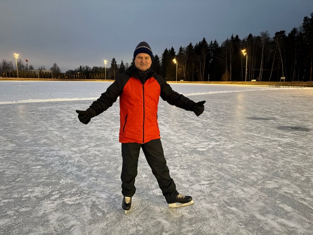 Дискотеку на льду с горячим чаем организуют на катке в городском парке