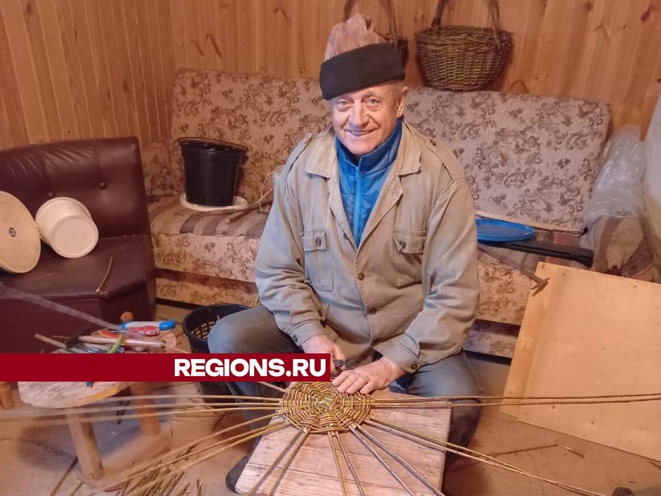 Рыбалка и плетение корзинок: почетный житель Воскресенска рассказал о своих хобби