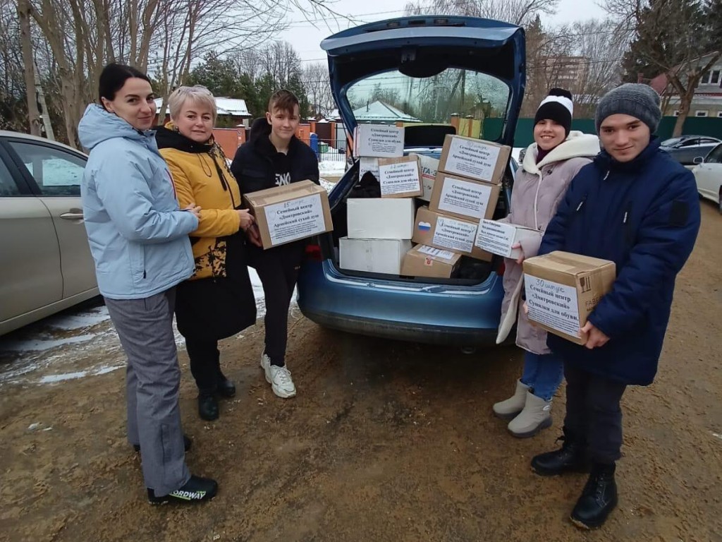 Дети из Дмитрова отправили бойцам СВО партию сухого душа и сушилок для обуви