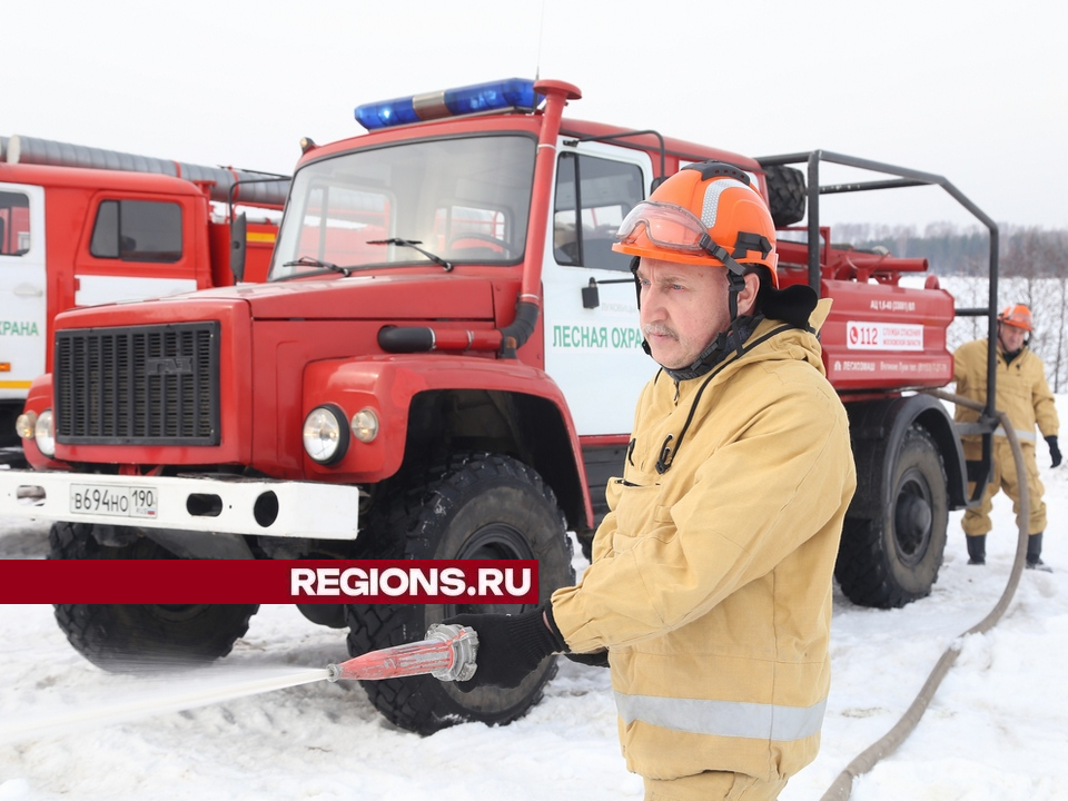 Луховицкому филиалу «Центрлесхоза» не хватает пожарных