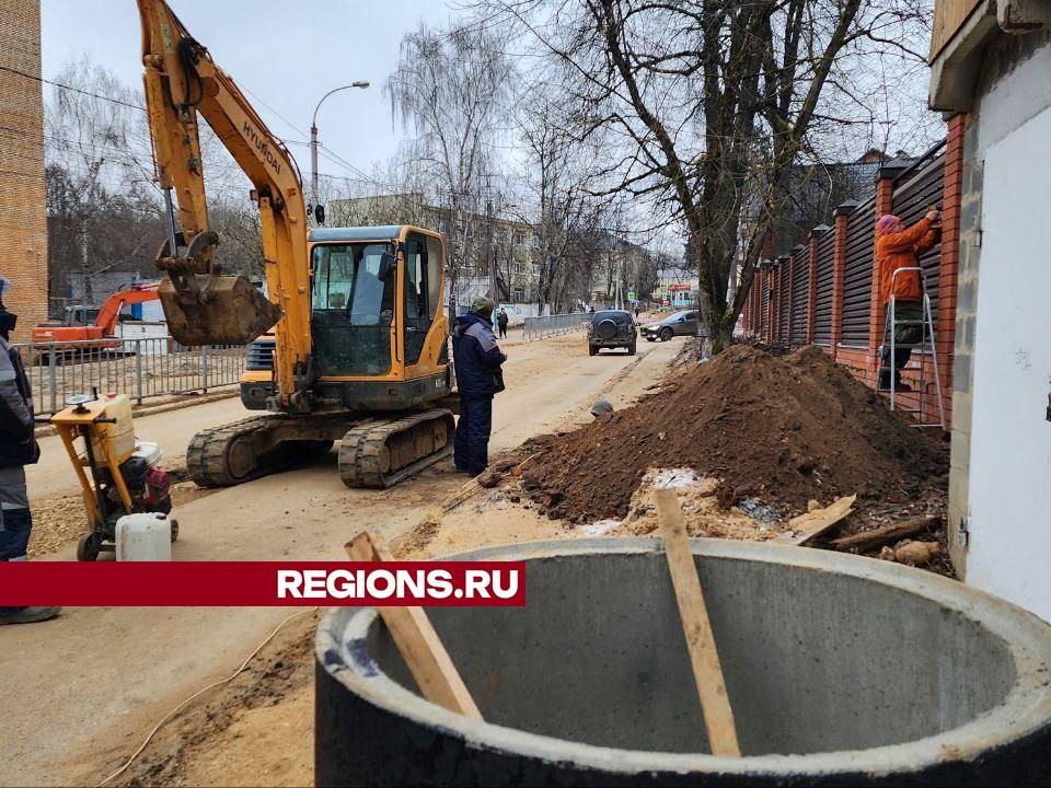 Более 200 метров канализации заменили в Дмитрове на проблемном участке