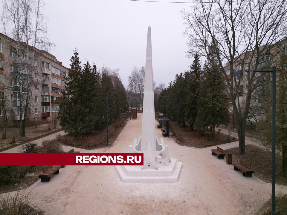 На бульваре Победы в Белоозерском отремонтировали памятник героям ВОВ