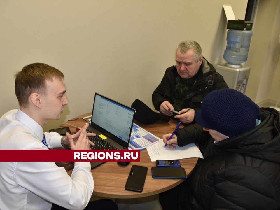 В Лотошине открылся офис крупного банка