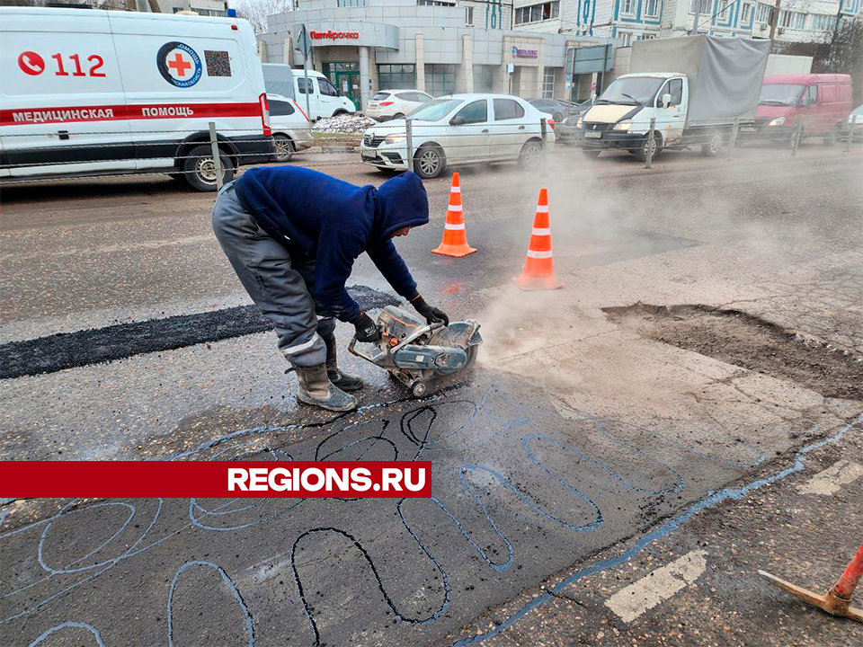 Рабочие заменят два километра асфальта на дороге в Рекинцо