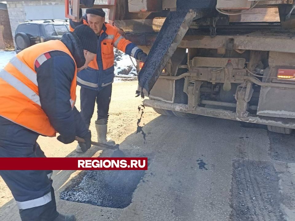 Ямочный ремонт провели на улицах Чехова, Победы и Коломенской