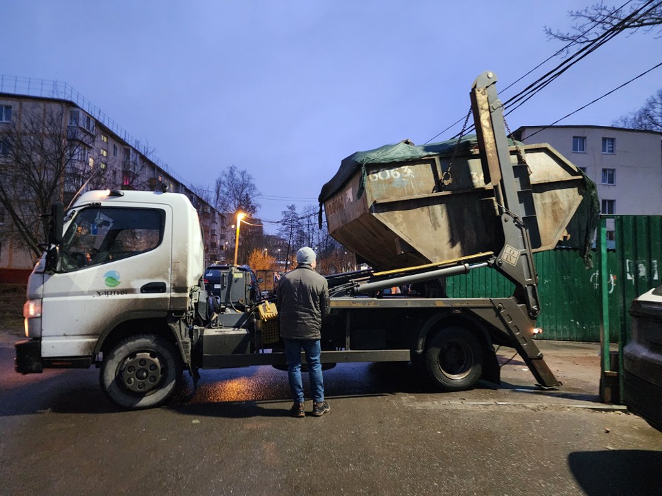 Электронное заявление на пересмотр тарифов на мусор теперь доступно в Подмосковье