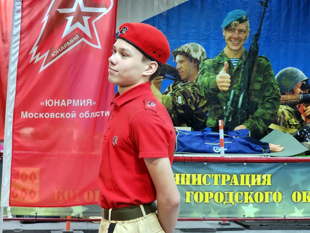 Спартакиада призывников собрала в Ногинске 150 участников