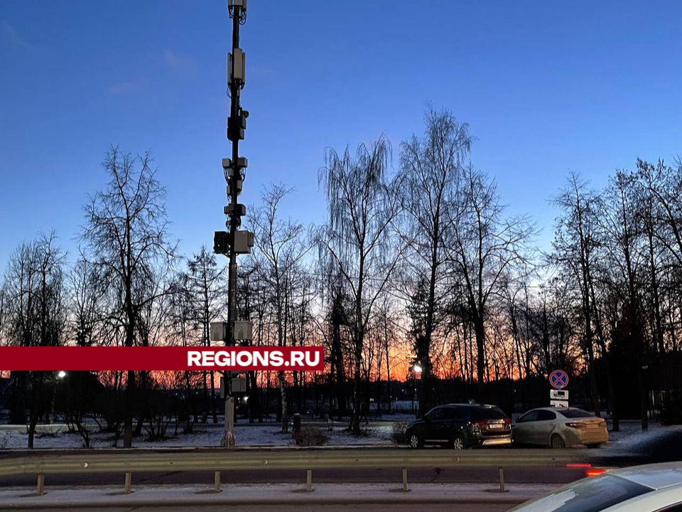 Синоптики рассказали, когда в Дзержинский вернется оттепель