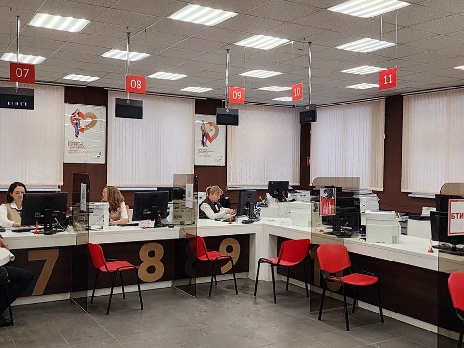В Шатуре специалист по коммунальным услугам принимает жителей в МФЦ