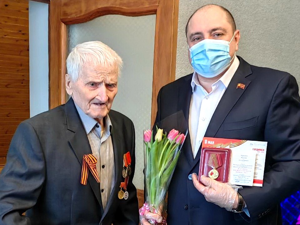 Медали к 80-летию Победы получат 430 ветеранов Богородского округа