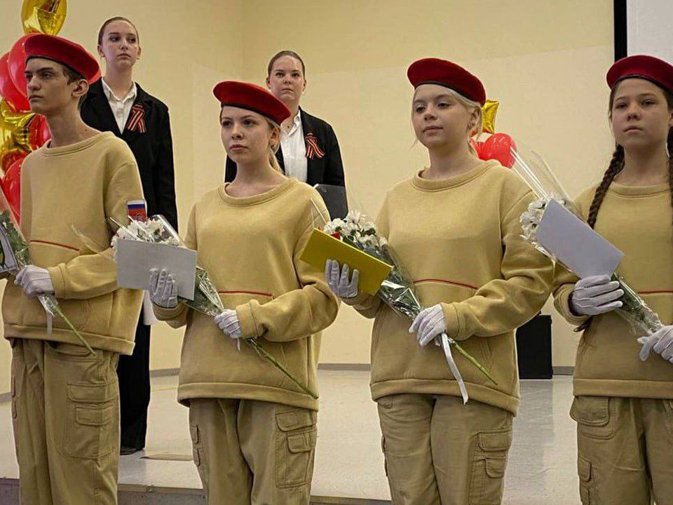 В Электростали торжественно открыли Год защитника Отечества