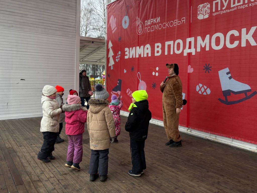 Стало известно расписание мероприятий в пушкинских парках