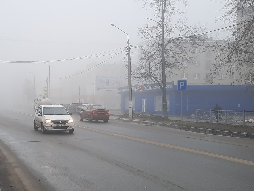 Жителям Рузы рассказали, что дым с запахом гари в городе не связан с пожаром