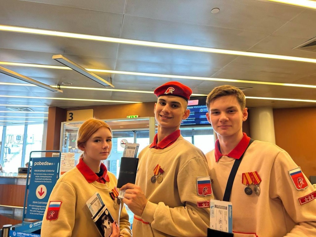 Можайцы выступят на слете «Герои будущего России» в составе областной сборной