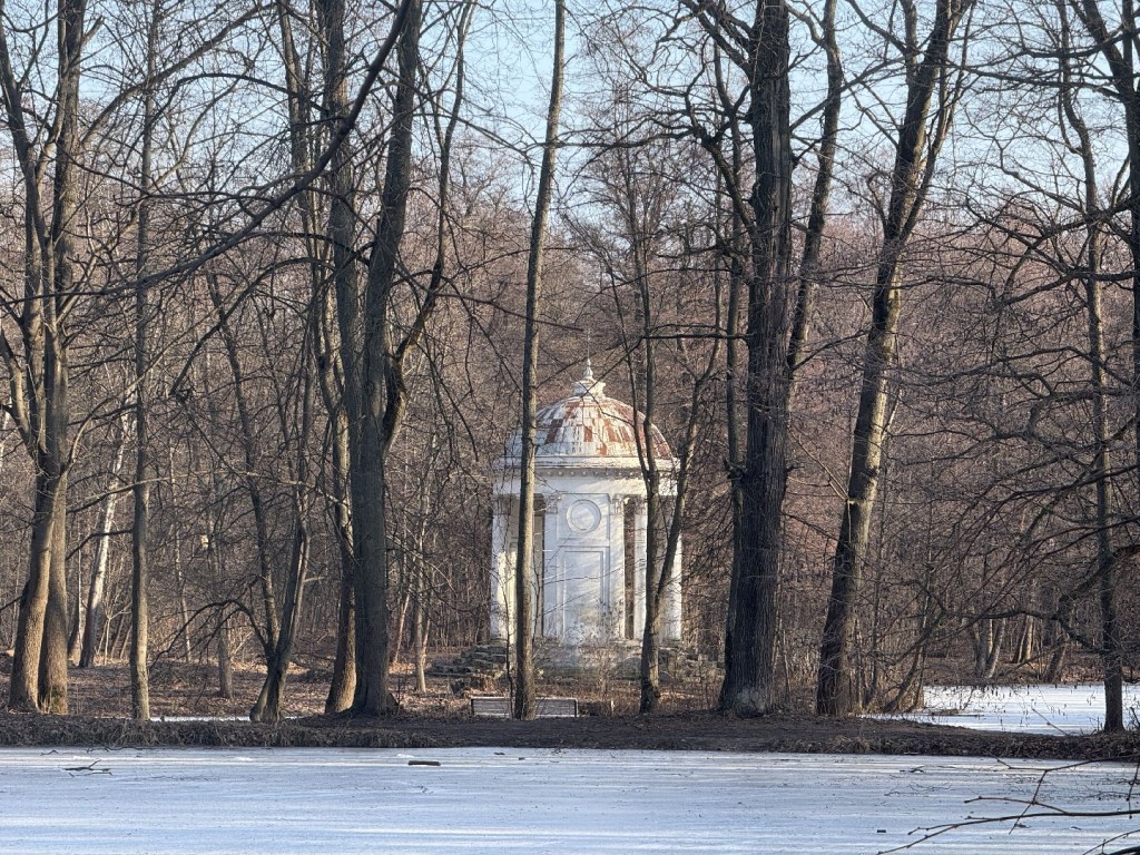 Перепад с -25 до +4 градусов ожидает жителей юго-востока Московской области