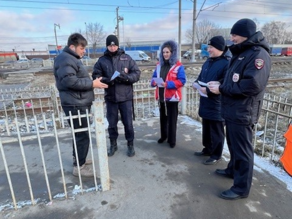 Домодедовцам напомнили, как правильно вести себя рядом с железной дорогой