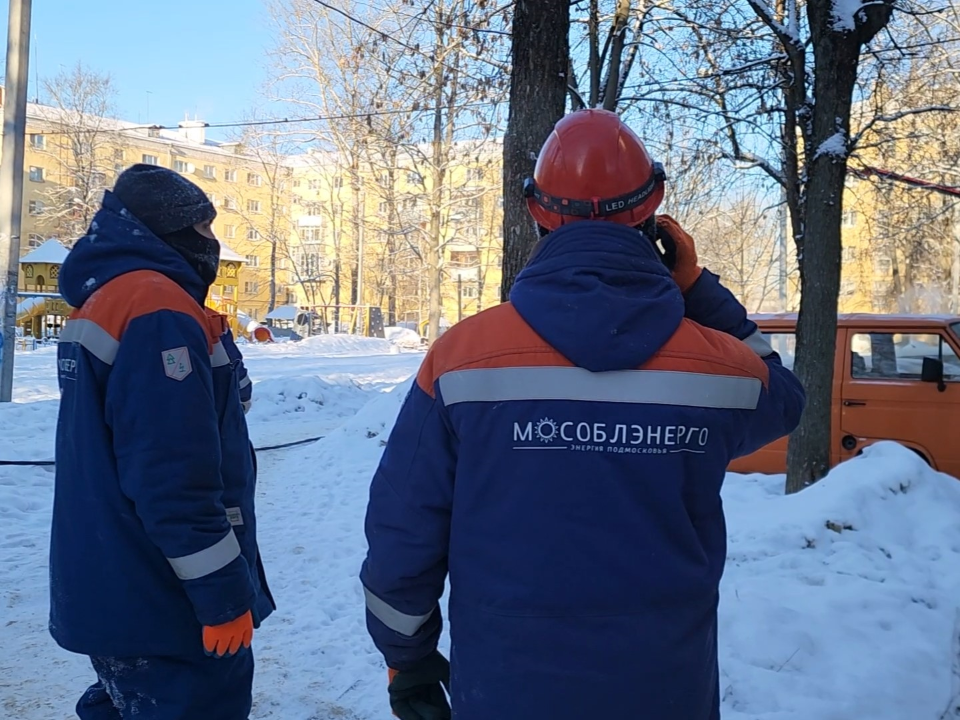 Электрики проведут плановые профилактические работы в Вострякове 14 февраля