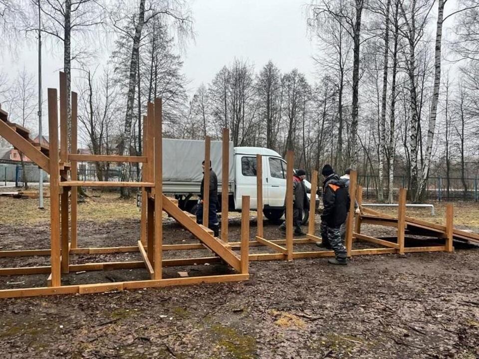 В Дрезне после вмешательства Минэкологии демонтирована опасная горка