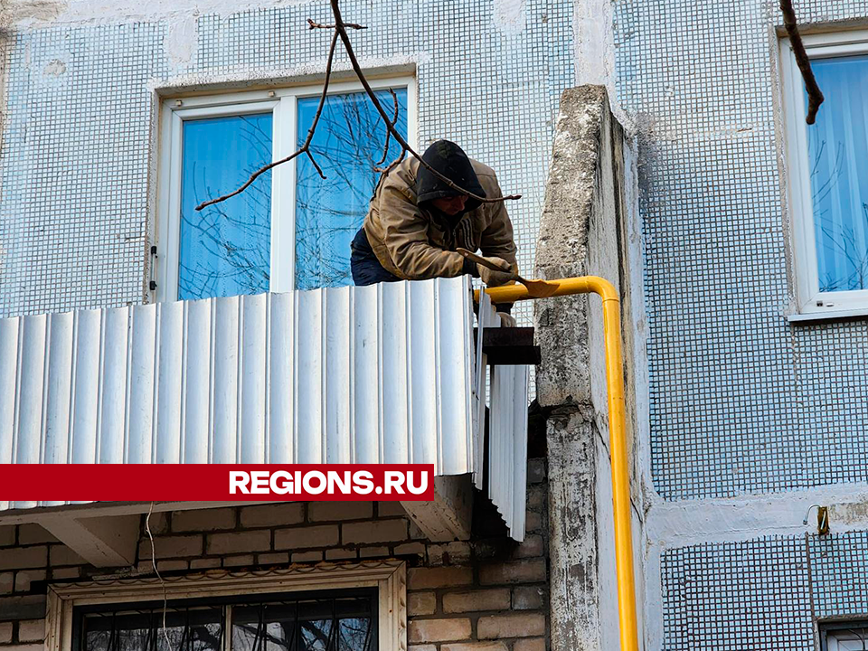 Дом на улице Военный Городок получит новую систему газоснабжения
