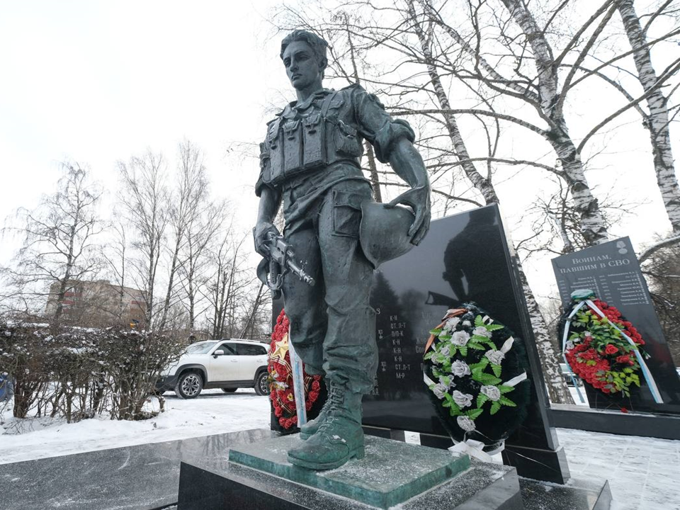 В Солнечногорске почтили память воинов-интернационалистов