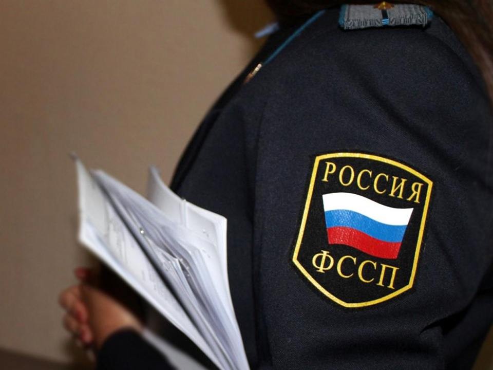 Жителям Подмосковья назвали время для снятия запрета на выезд из-за долгов