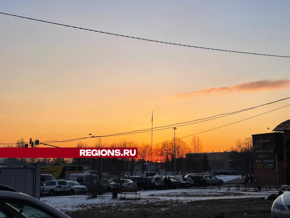 Морозные ночи сохранятся в Дзержинском до конца недели