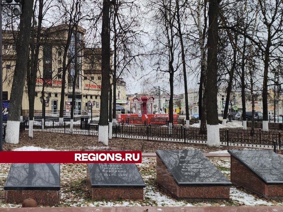 Узник концлагеря из Звенигорода восстанавливает обелиски ВОВ