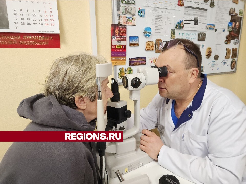В офтальмологическом отделении Подольской больницы делают до 30 операций в день