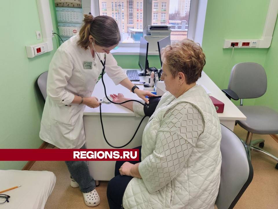 Подольчане могут проверить здоровье в выходной день без очередей и предварительной записи