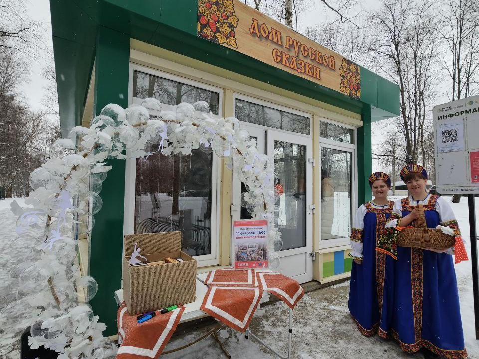 Дом русской сказки открыли в Сестрорецком парке