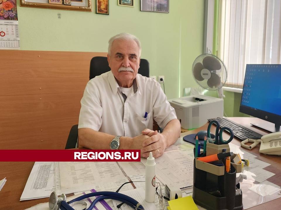Инфекционист, прошедший афганскую войну, лечит пациентов в Подольске