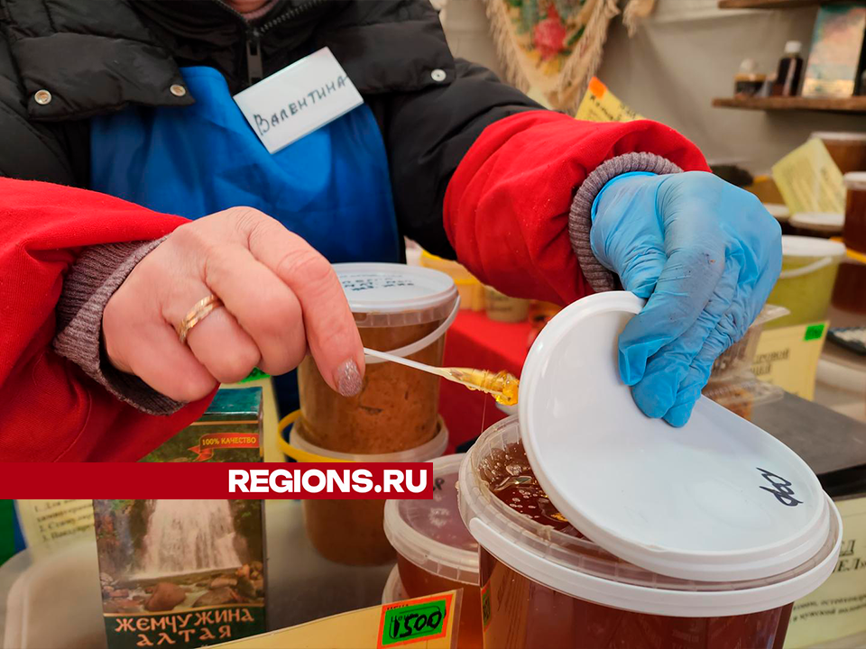 Жители Лобни смогут попробовать более 10 сортов меда на ярмарке Минсельхоза