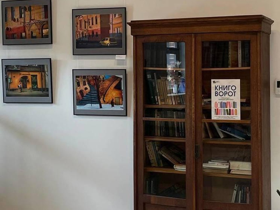 День книгодарения отпразднуют в библиотеке Пущина