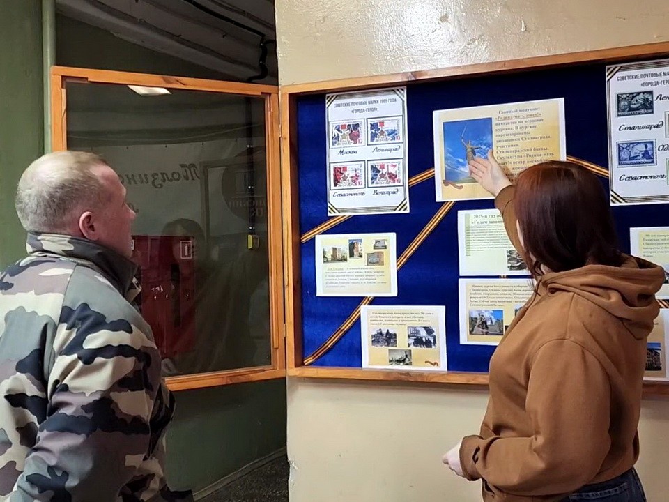 Подвиг Сталинграда и его жителей предложили вспомнить авторы выставки в Молзине