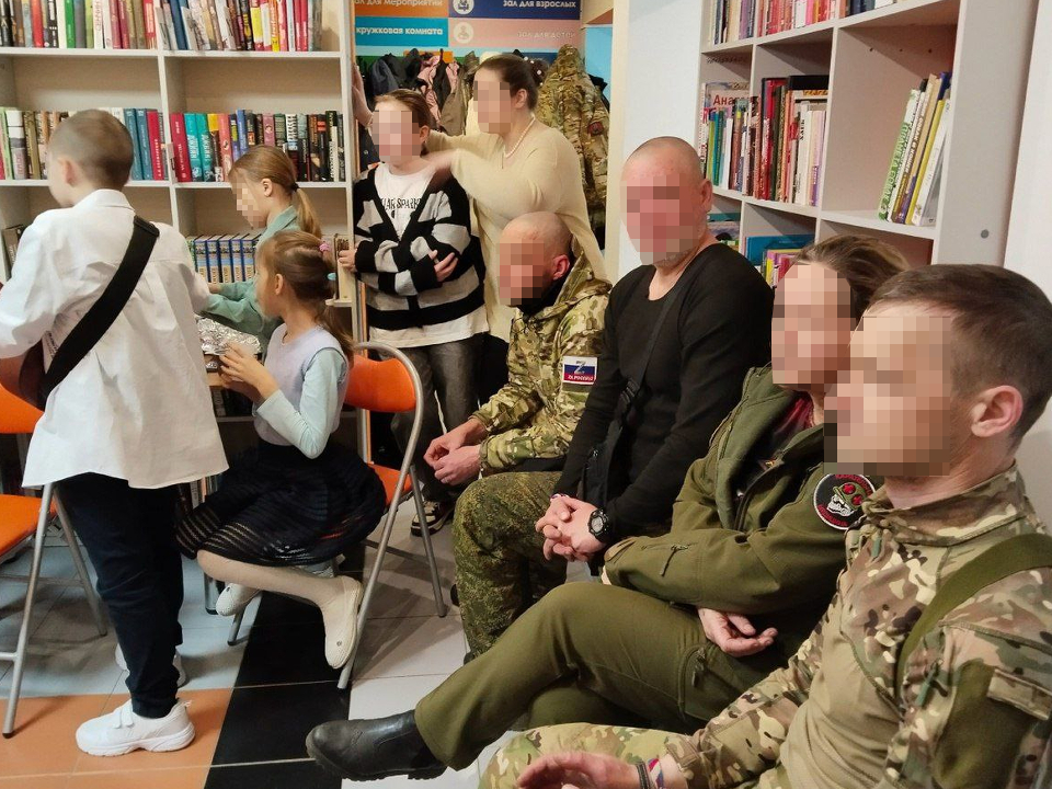 «Видные ГитарРисты» выступили перед участниками СВО