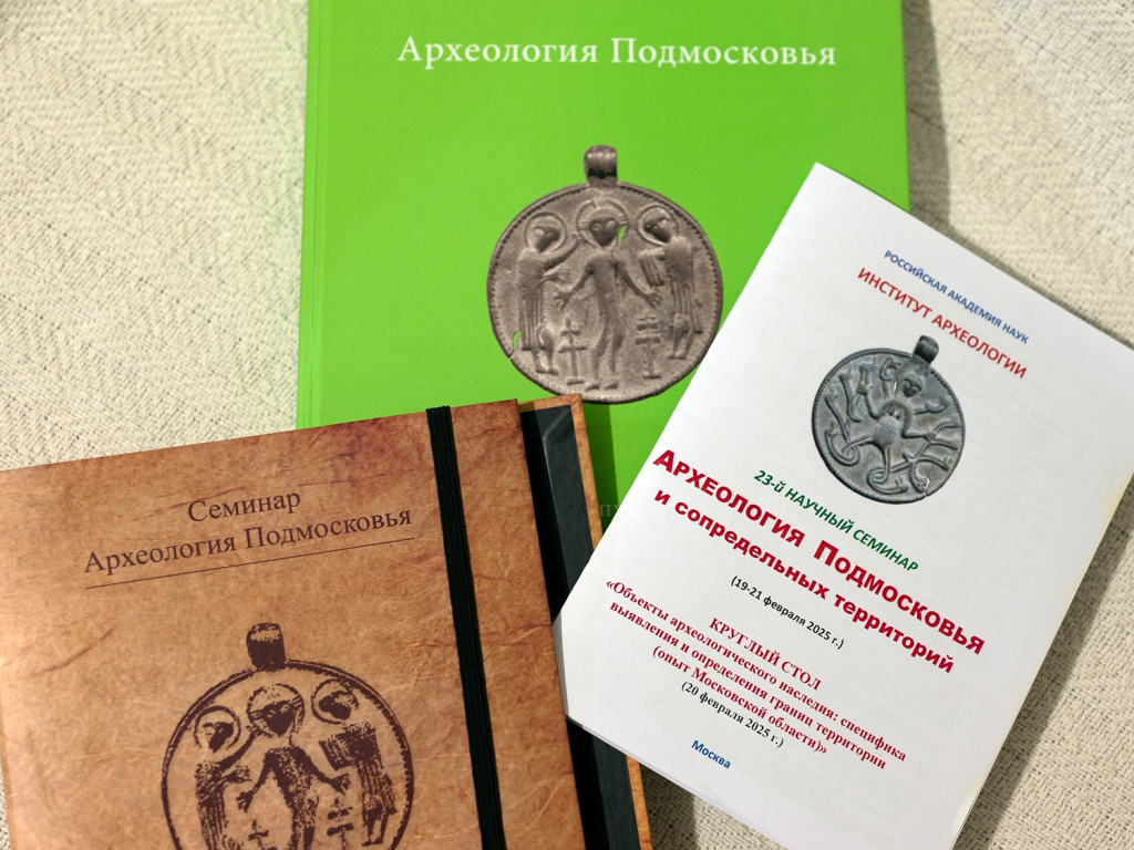 Кому принадлежит перстень XVIII века, пытаются узнать археологи Зарайска
