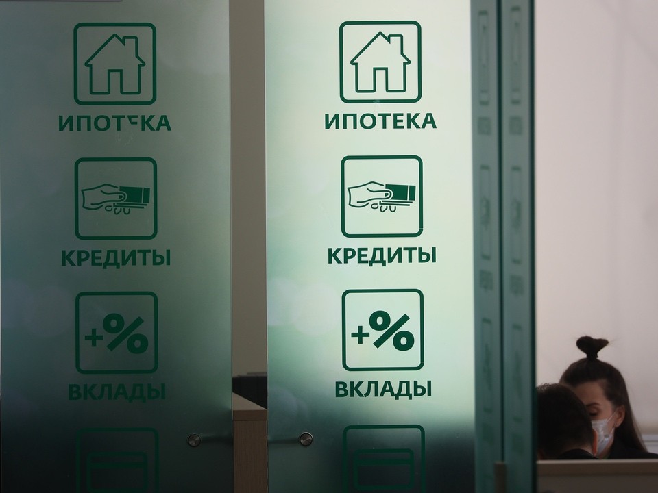 Льготный кредит по карману лишь 10% подмосковных компаний