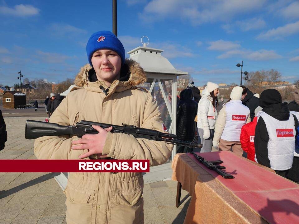 Чемпион России по сборке и разборке автомата дал мастер-класс в Орехово-Зуеве