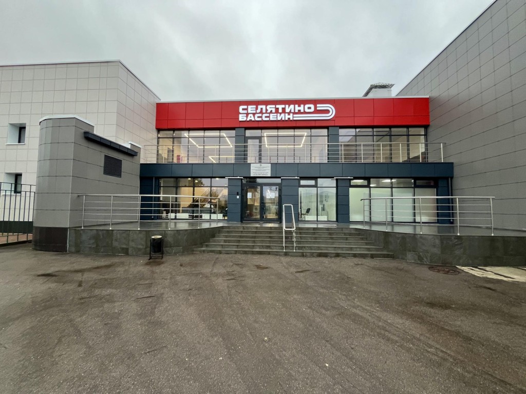 Первые соревнования по плаванию пройдут в обновленном бассейне «Строитель» в Селятино