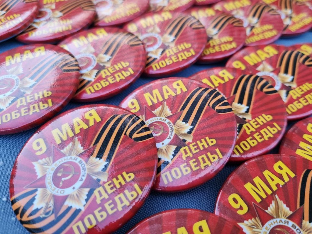 Звонок в историю: как можайцам послушать сводки Левитана и установить военные песни на рингтон