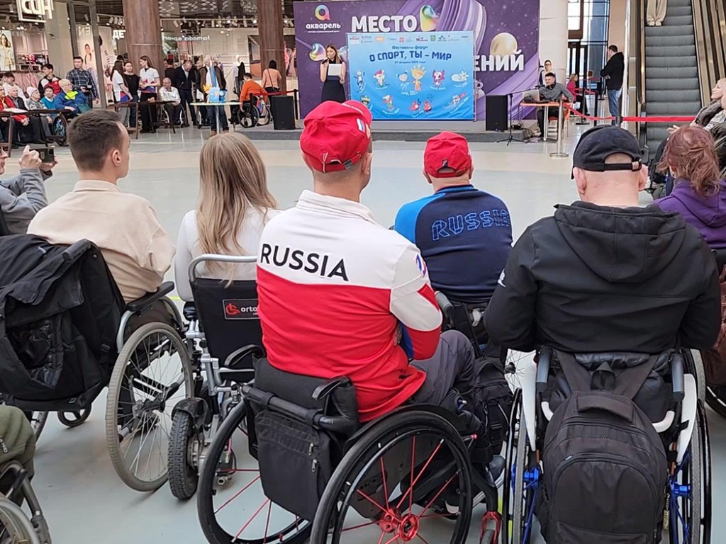Паралимпийские спортсмены сыграли в Пушкино в джакколо и корнхолл