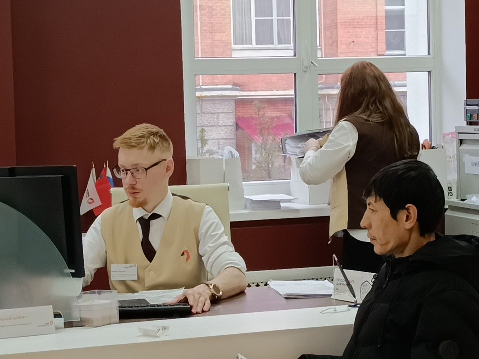 Стало известно, как будут работать офисы МФЦ в Королеве в праздничные дни